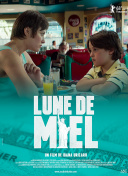 仙界战神游戏评测：值得一试的仙侠之旅